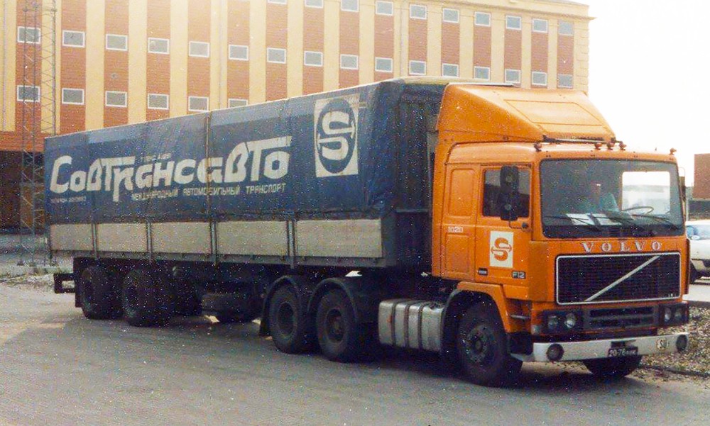 Sovtransavto