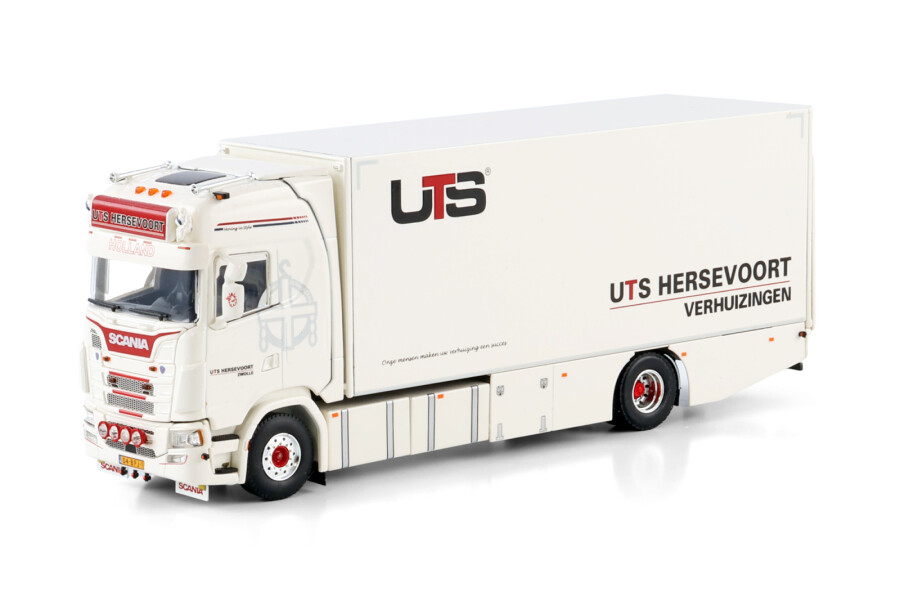 UTS Hersevoort